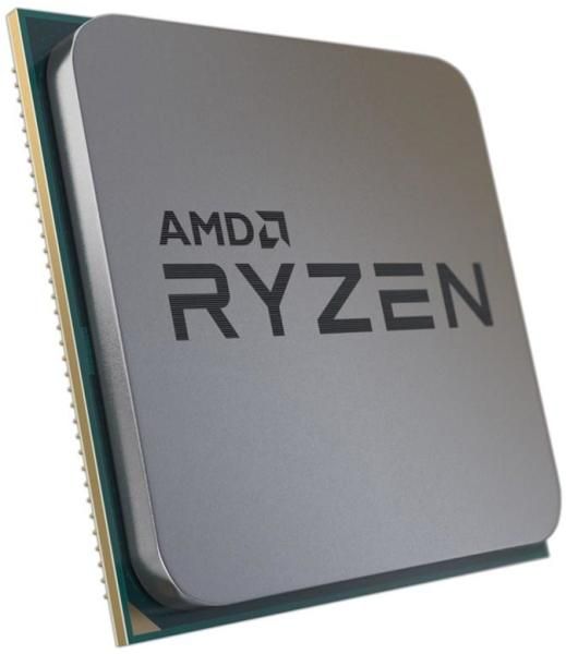 AMD Ryzen 9 5950X 3,5GHz AM4 BOX (Ventilátor nélküli)