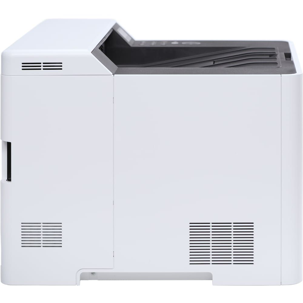 Kyocera P62100cwx EcoSys Wireless Lézernyomtató