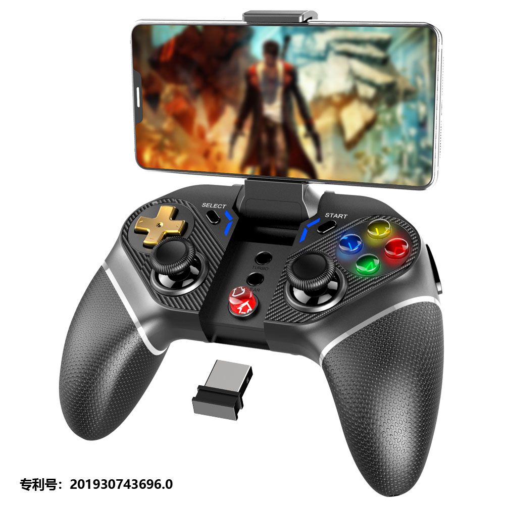 Ipega PG-9218 Golden Warrior Gamepad Black