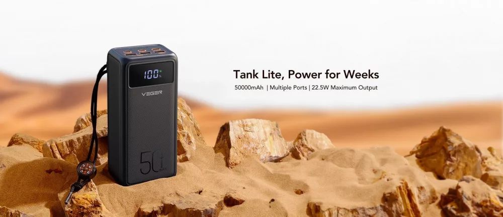 Veger V5001 50000mAh PowerBank Black