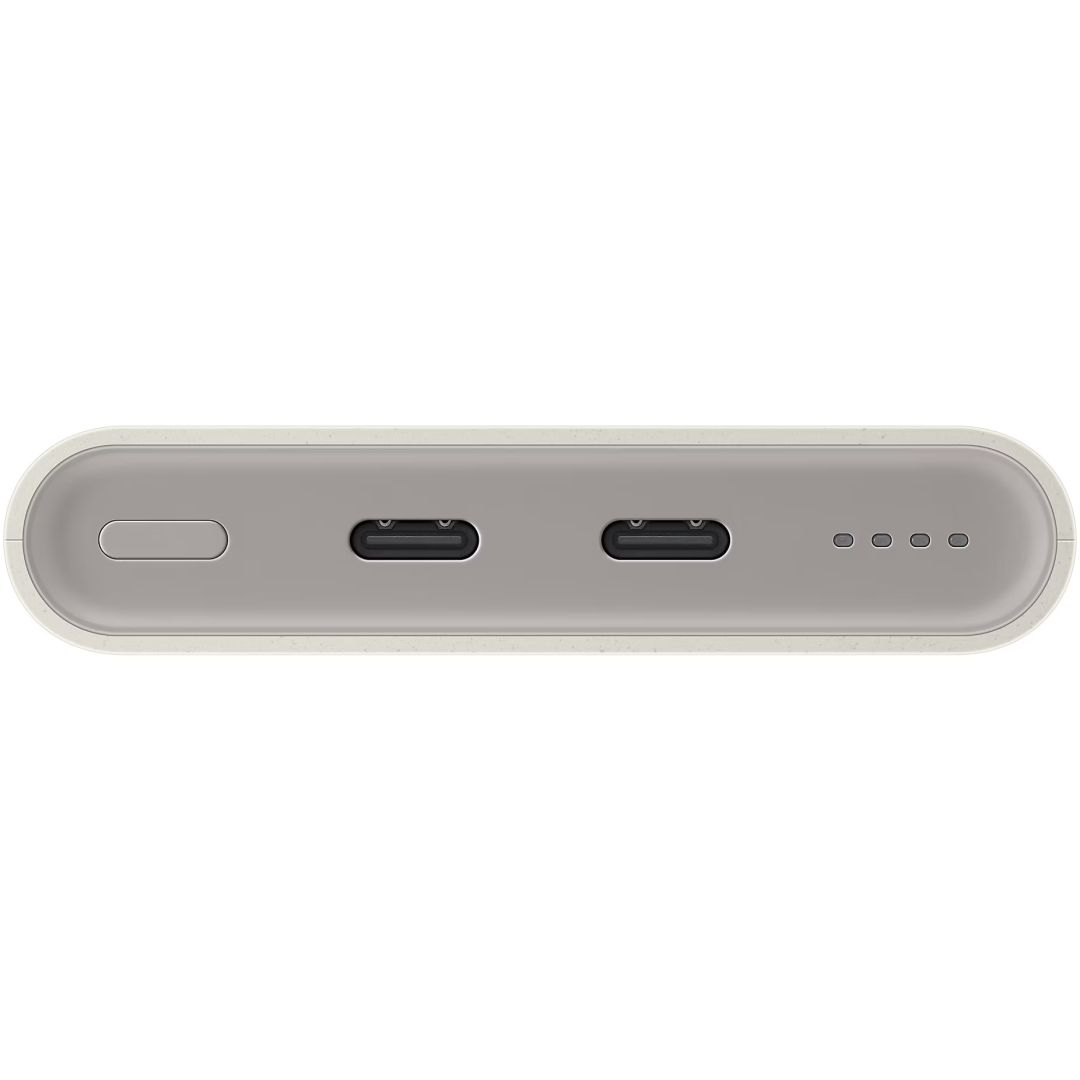 Samsung 10000mAh PowerBank Beige