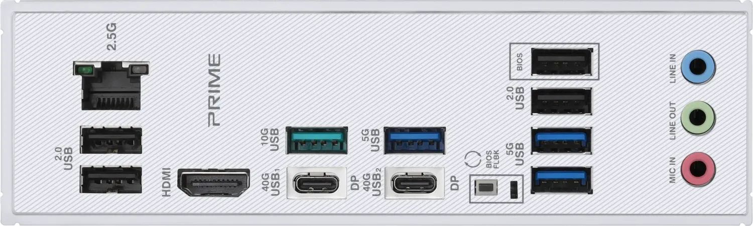 Asus PRIME X870-P