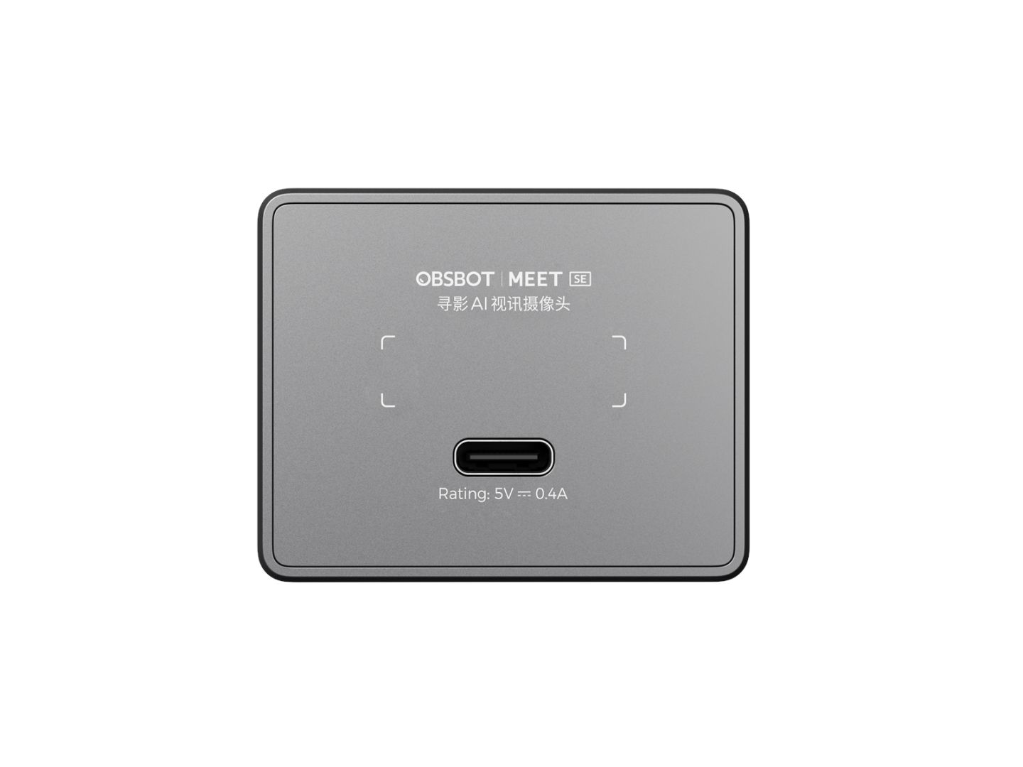 Obsbot Meet SE Webkamera Black