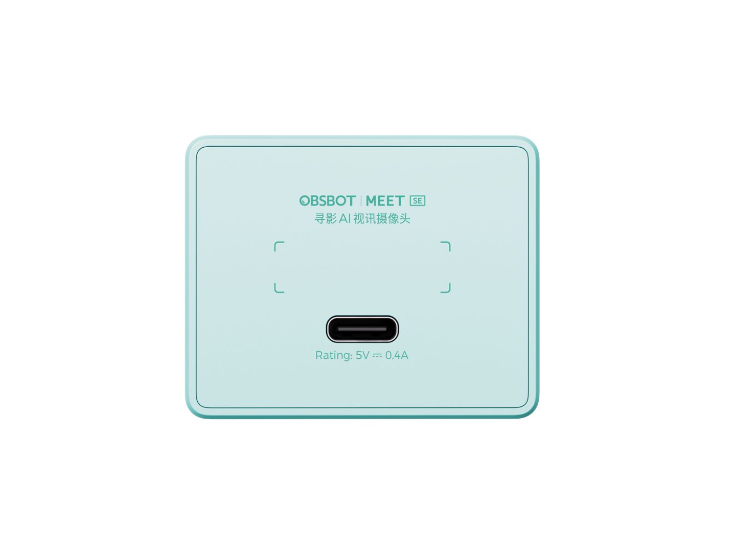 Obsbot Meet SE Webkamera Green