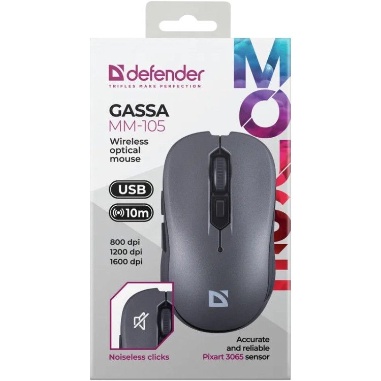 Defender Gassa MM-105 Wireless Mouse Grey
