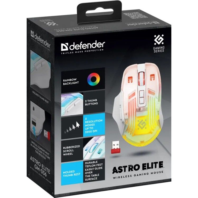 Defender GM-056 Astro Elite Wireless Gaming Mouse White