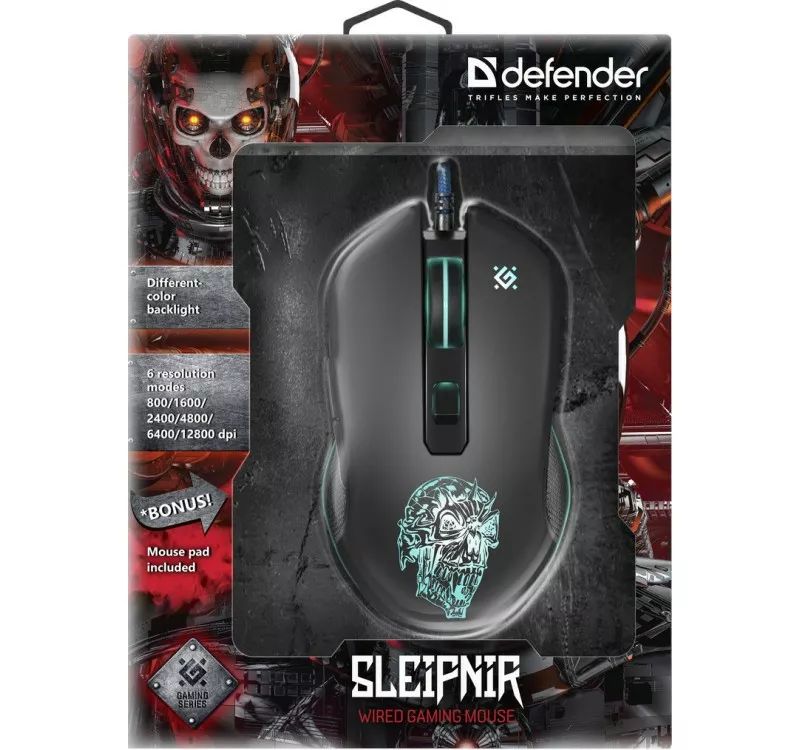 Defender GM-927 Sleipnir Gaming Mouse Black