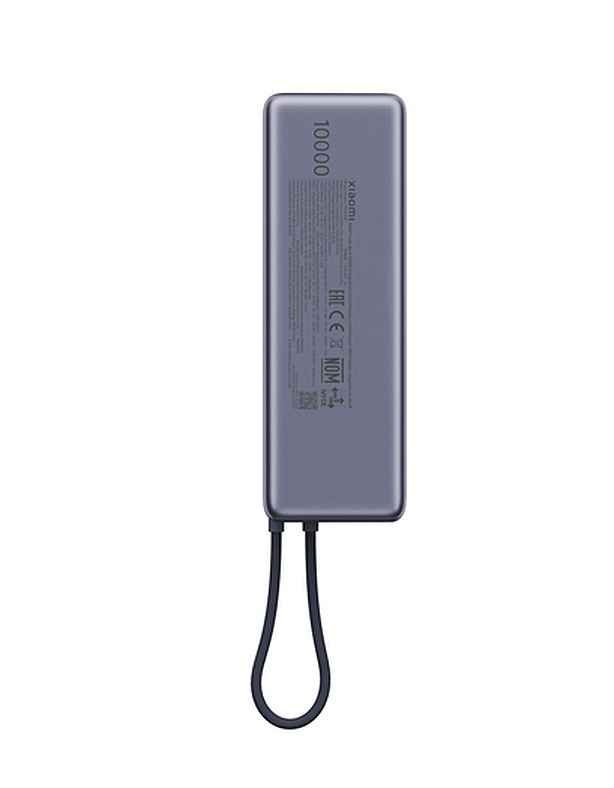 Xiaomi 165W 10000mAh PowerBank Grey