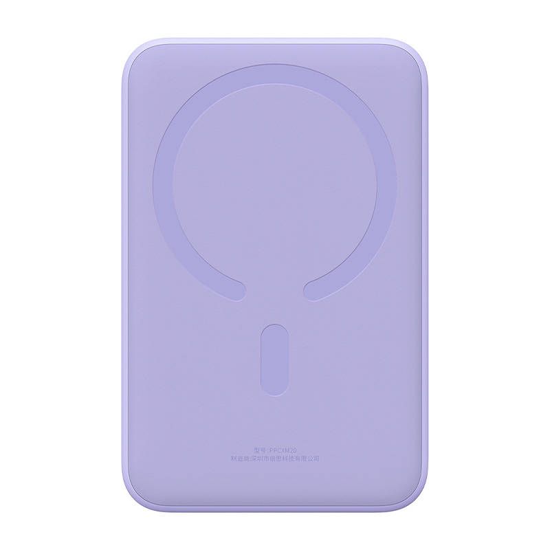 Baseus Magnetic Mini 20000mAh Powerbank Purple