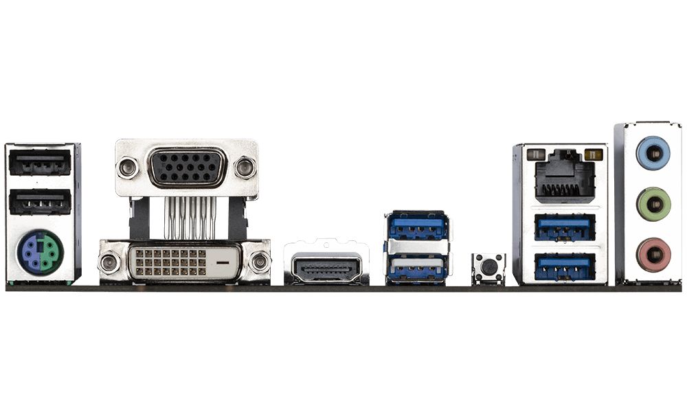 GIGABYTE A520M S2H